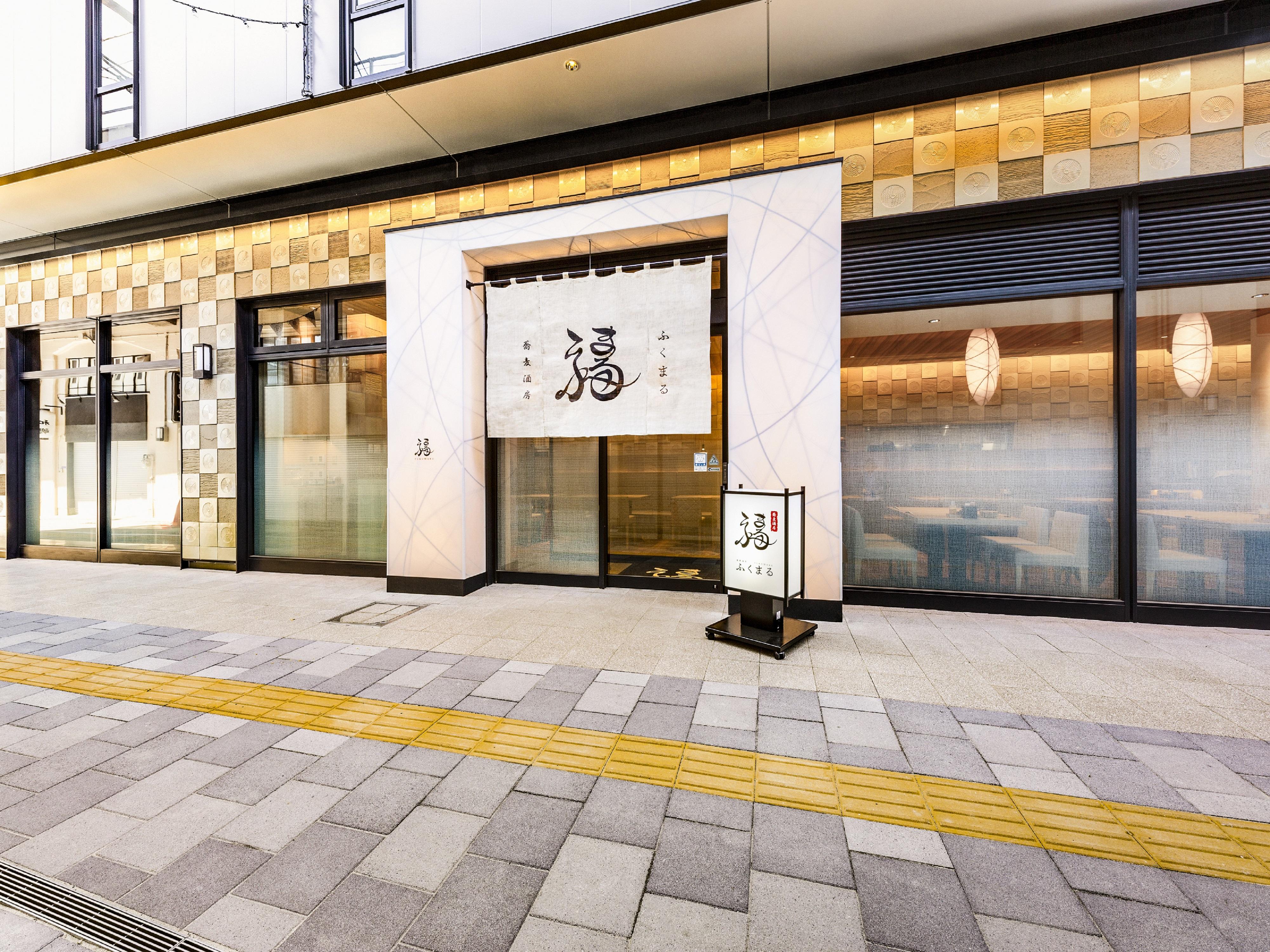 Hotel Hanshin Annex Osaka Exterior photo