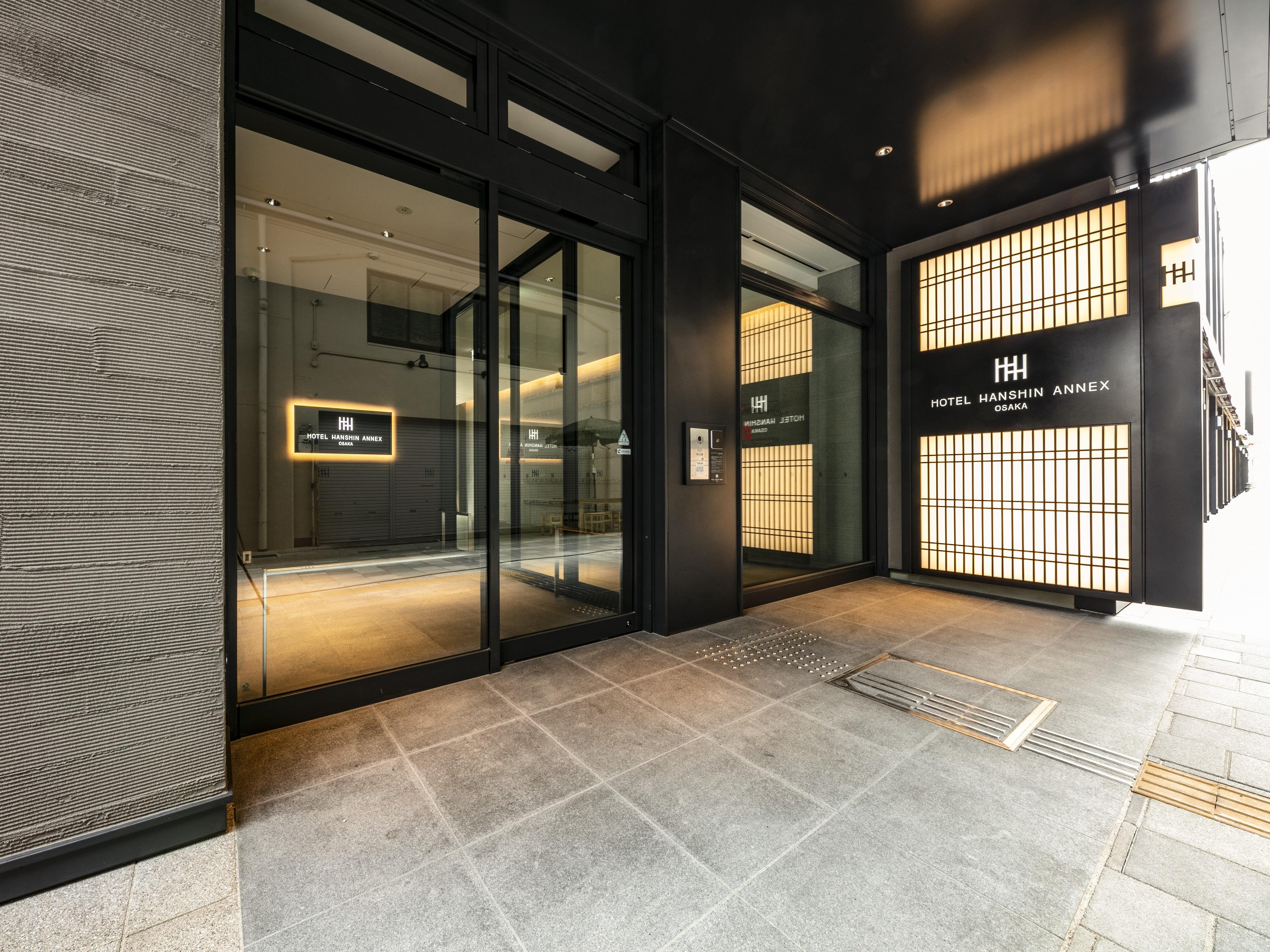 Hotel Hanshin Annex Osaka Exterior photo